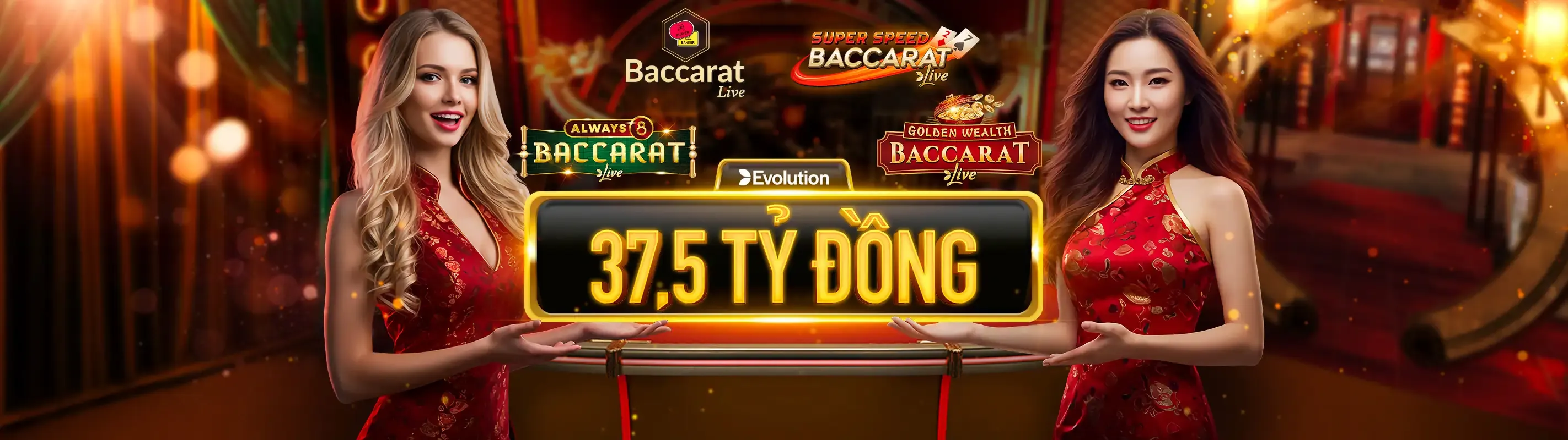 Biểu tượng cookie hiệu suất