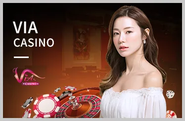 Slot cổ điển pau88